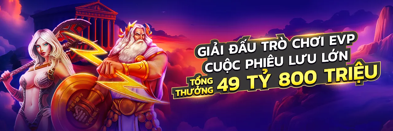 Hình ảnh nền đăng nhập an toàn kylerzceg578902